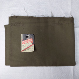 Ткань шерсть для пошива военной формы, цвет хаки, 142х208см.